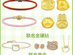-远大购物中心(南岗店)