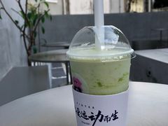 -PINTEA LAB(北京路店)