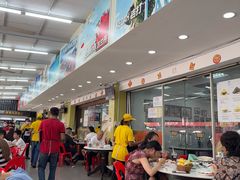 -新峰肉骨茶(总店)