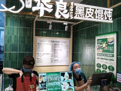 -仲盛世界商城