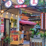 素菜1.9元‼️重庆最便宜火锅居然就在解放碑