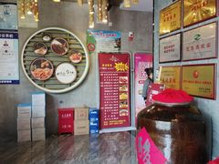 -新侗家食府(蟠桃宫店)