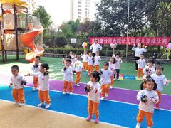 -吉的堡幼儿园(安康仕府大院园)