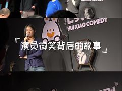 -大连福佳爱琴海购物公园(西安路店)