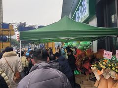 -联盛·九江快乐城