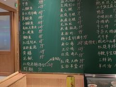 -金锅小厨(乐活街店)