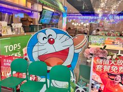 -万达广场(北京槐房店)