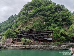 -三峡人家风景区