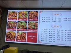 -清真长山屯泉水灶台鱼(佳庆道店)