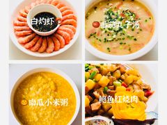 幼儿餐点-爱儿坊凯丽滨江幼儿园