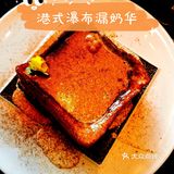粤菜餐厅