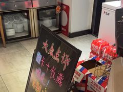 -印湘·剁椒鱼头(安宁庄店)
