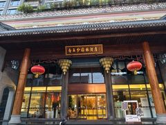 -香云轩·顺德菜(香云纱园林酒店店)