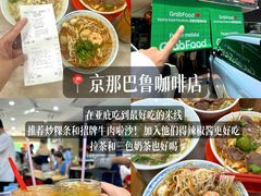 -钱塘府海鲜餐厅