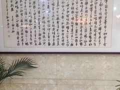 -九尊影院足道·轻奢SPA(丰庆路店)