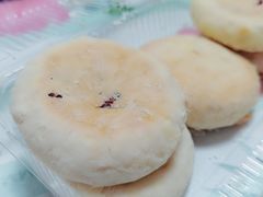 玫瑰花饼-幸福蛋糕坊(金顶街店)