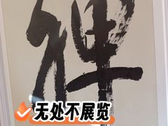 -九华山风景区月身宝殿