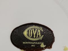 -COVA(环贸iapm店)