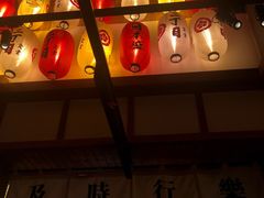 -二丁目食堂(铁西万象汇店)