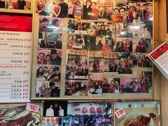 -一乐烧鹅(中环店)