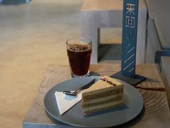 手沖蜜處理哥斯達尼加-来回·咖啡(钟村咖啡豆店)