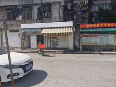 -长远七记