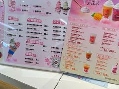 -DQ·蛋糕·冰淇淋(湖景东路店)