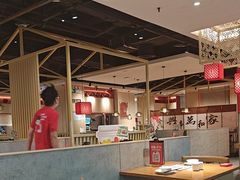 -九毛九西北菜(汕头金平万达广场店)