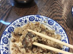 -叁省斋粉蒸肉甑糕·清真(回民街店)