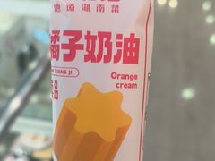 -巡湘记·乡野湖南菜(周浦万达店)