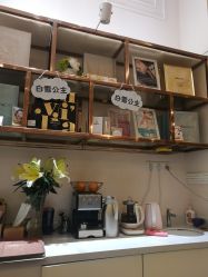 -MIDA蜜哒•科技逆龄美肤连锁