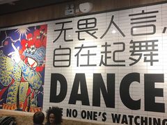 -Moka Bros 摩卡站(嘉华店)