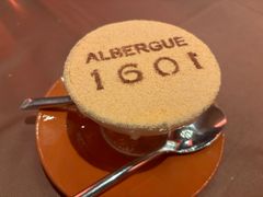 -ALBERGUE 1601 婆仔屋葡国餐厅