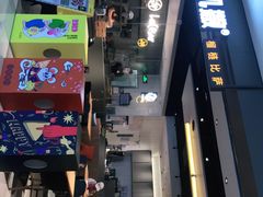 -乐凯撒披萨(蛇口花园城店)