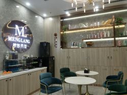 点击看大图 -Meng Lang 梦郎白金店