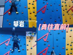 -嗨马乐动室内潮玩运动·团建·轰趴·桌游(南丰汇店)