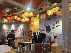 -寸屋拉面(凯德晶萃店)