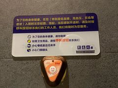 -东道煮牛肉火锅(重庆路店)