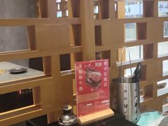 -NIUAN牛庵·日式和牛烧肉(恒隆店)