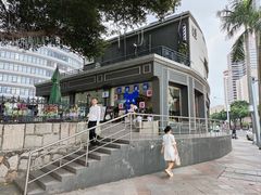 -蜂蝶来饼店(拱北总店)