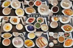 -禧月荟S月子中心(侨城店)