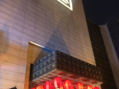 -长安壹号