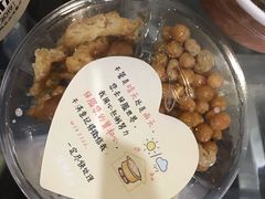-温粥人(春晖路店)