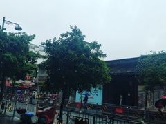 -王阿姨文昌油赞子(府桥街店)