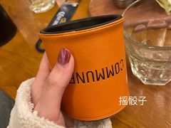 -COMMUNE幻师(解放西路店)