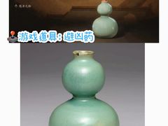 -台北故宫博物院