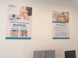 点击看大图 -skin79皮肤管理中心