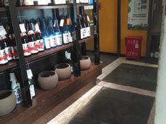 -松子料理(白家庄店)