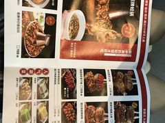 -老佛爷铜炉蛙锅(海岸城店)