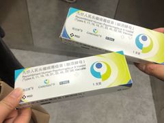 -天回镇何氏豆腐(总店)